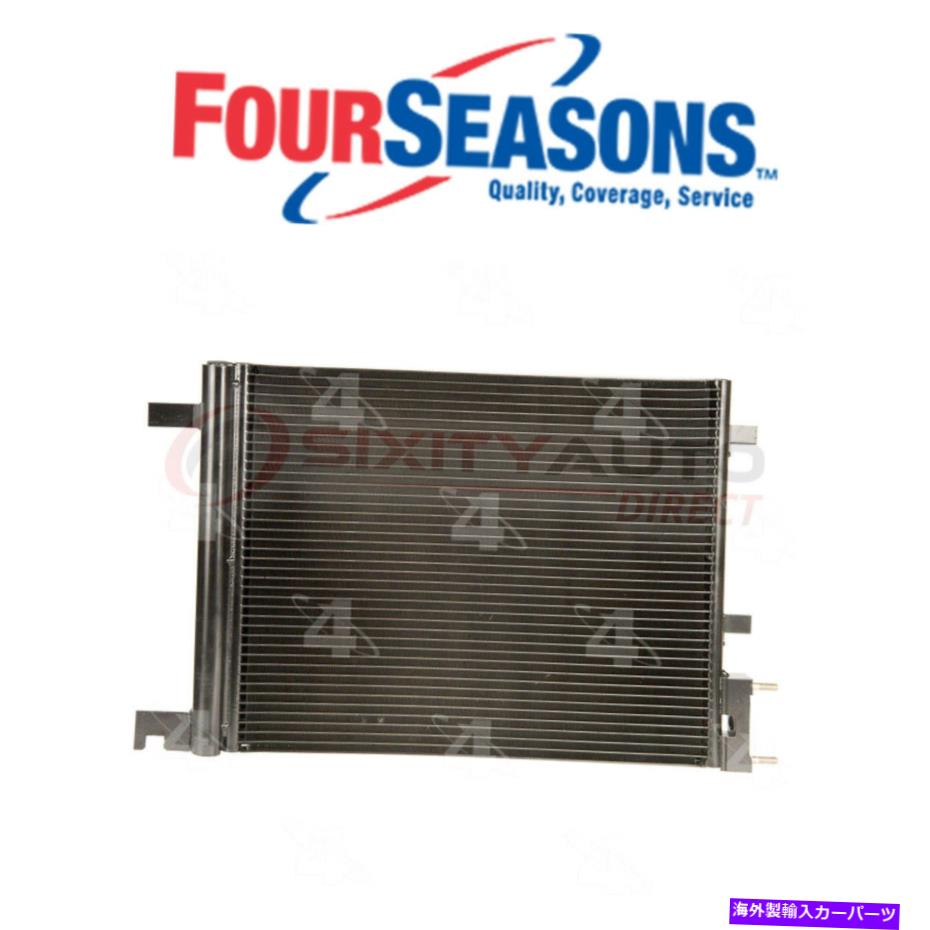 コンデンサー 2006年から2011年のフォーシーズンズA/CコンデンサードライヤーシボレーHHR 2.0L 2.2L 2.4L GE Four Seasons A/C Condenser Drier for 2006-2011 Chevrolet HHR 2.0L 2.2L 2.4L ge【並行輸入品】