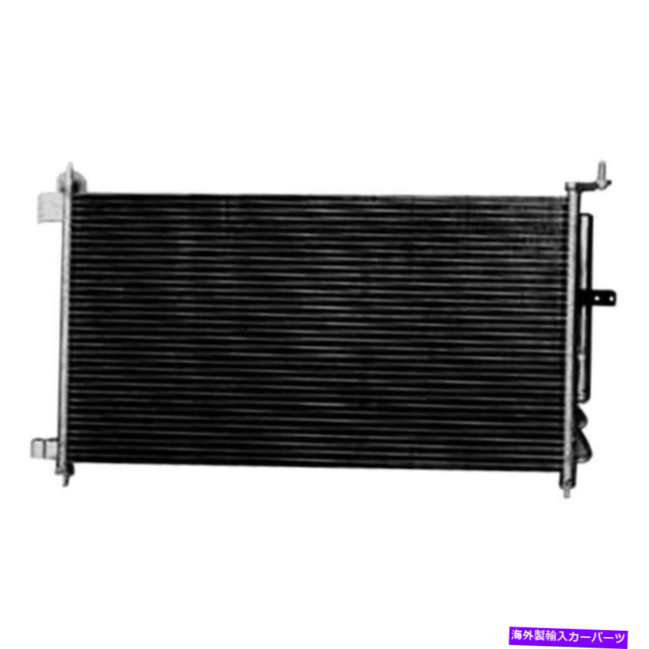コンデンサー 日産Versa 2007-2011 K-Metal A/Cコンデンサー For Nissan Versa 2007-2011 K-Metal A/C Condenser【並行輸入品】