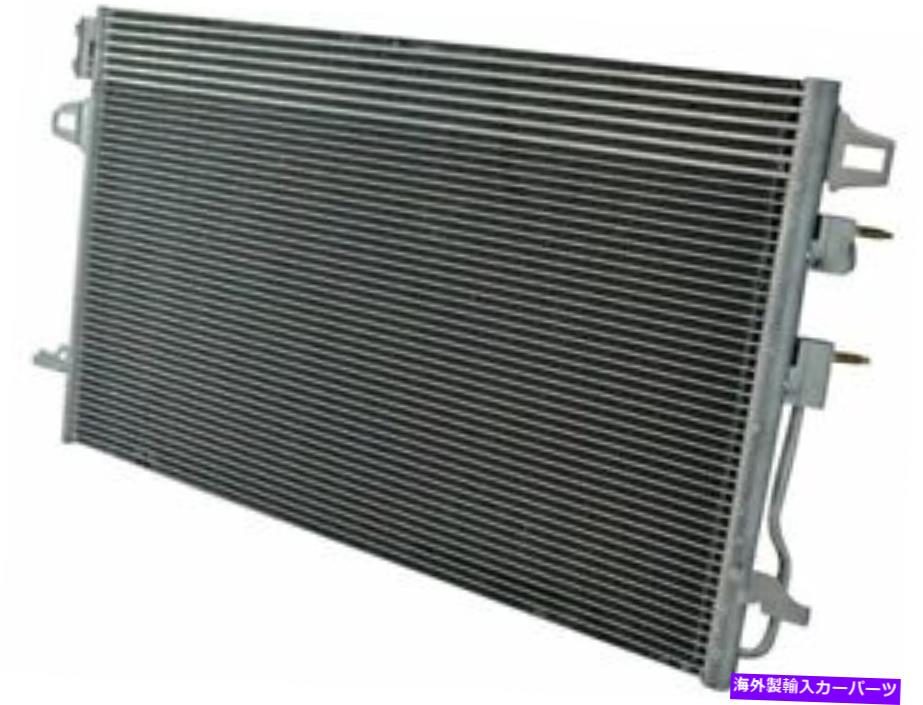 コンデンサー TRQ A/CコンデンサーはDodge Caravan 2005-2007 26GMBRに適合します TRQ A/C Condenser fits Dodge Caravan 2005-2007 26GMBR【並行輸入品】