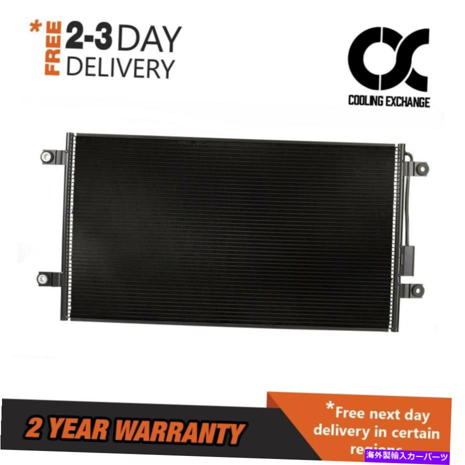 コンデンサー 平行流量コンデンサーカスカディアコロンビア世紀コロナドL6 Parallel Flow Condenser Cascadia Columbia Century Coronado L6【並行輸入品】