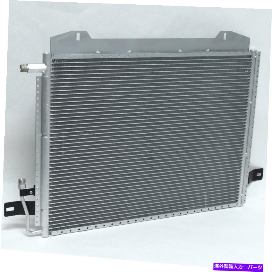 コンデンサー 新しいA/CコンデンサーCN 40740PFC New A/C Condenser CN 40740PFC【並行輸入品】
