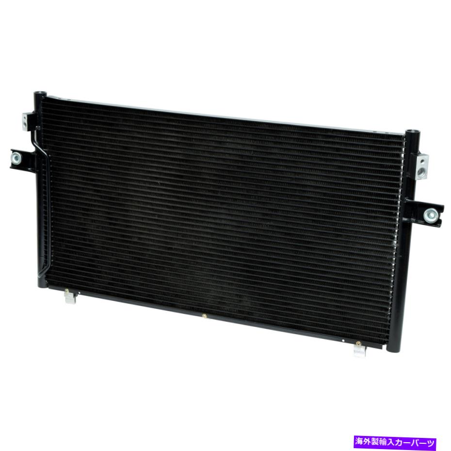 コンデンサー Maximaの新しいA/Cコンデンサー New A/C Condenser for Maxima【並行輸入品】