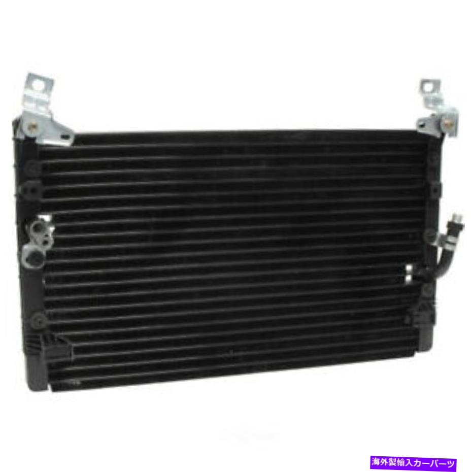 コンデンサー A Cコンデンサーは1995-1997 TOYOTA TACOMA UNIVERSAL AIR CONDITIONER、INCに適合します。 A C Condenser fits 1995-1997 Toyota Tacoma UNIVERSAL AIR CONDITIONER, INC.【並行輸入品】