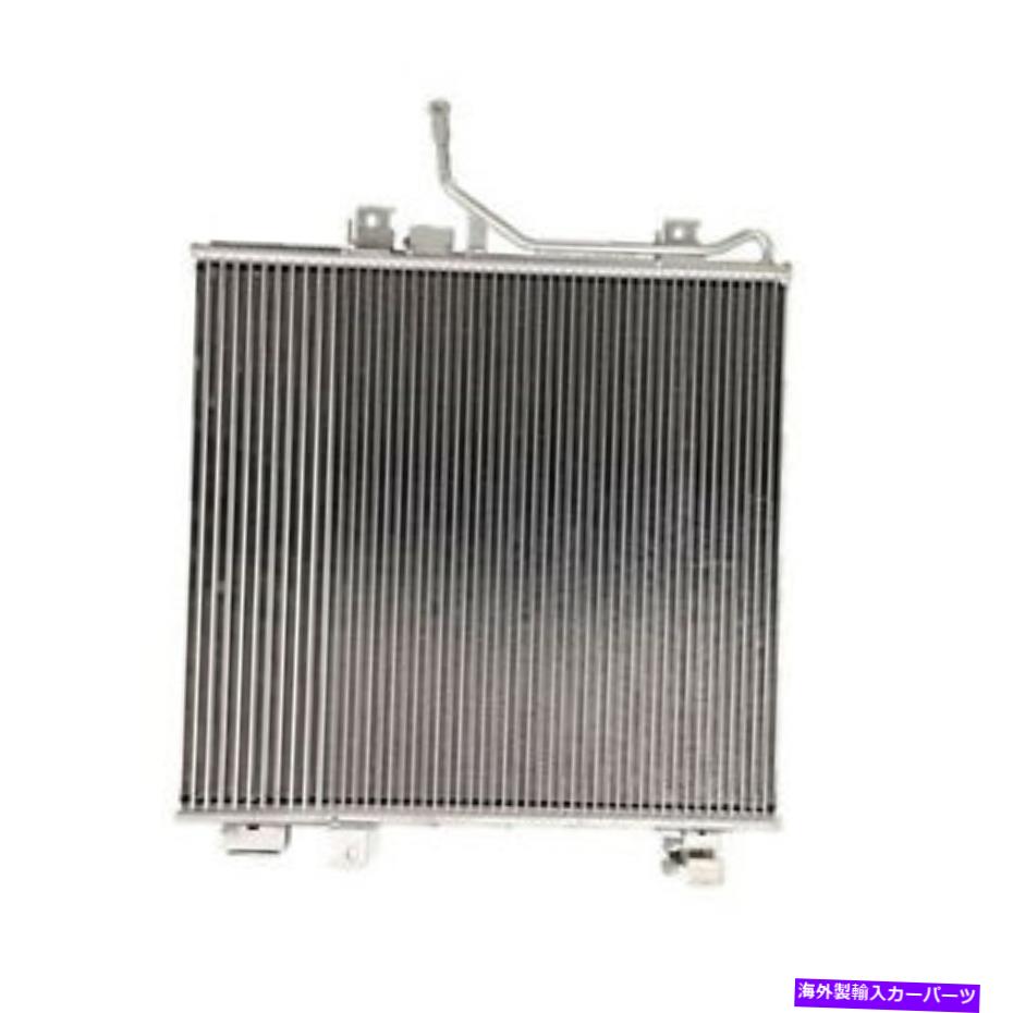コンデンサー CND3683新しい交換A/Cコンデンサーは2008-2012 Jeep Libertyに適合します CND3683 New Replacement A/C Condenser Fits 2008-2012 Jeep Liberty【並行輸入品】 45,606円