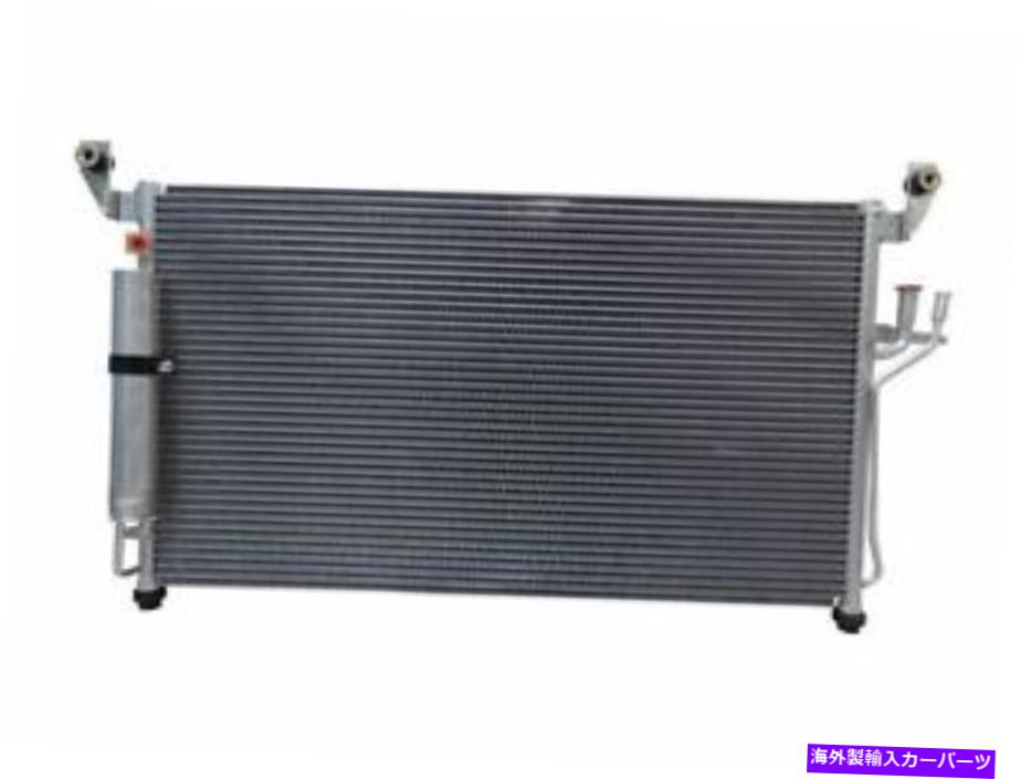コンデンサー アクションクラッシュA/CコンデンサーはInfiniti FX35 2003-2008 62xmmdに適合します Action Crash A/C Condenser fits Infiniti FX35 2003-2008 62XMMD【並行輸入品】