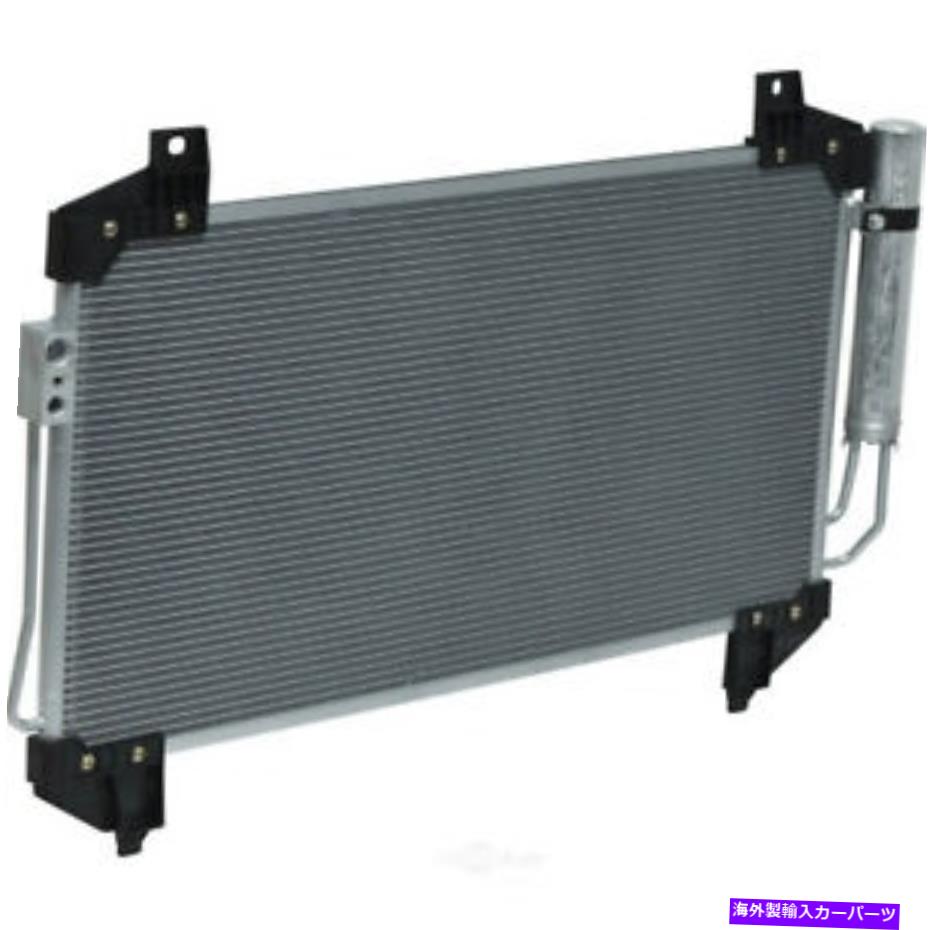 コンデンサー A/Cコンデンサー - コンデンサーパラレルフローUACは2014年の三菱アウトランダーに適合します A/C Condenser-Condenser Parallel Flow UAC fits 2014 Mitsubishi Outlander【並行輸入品】