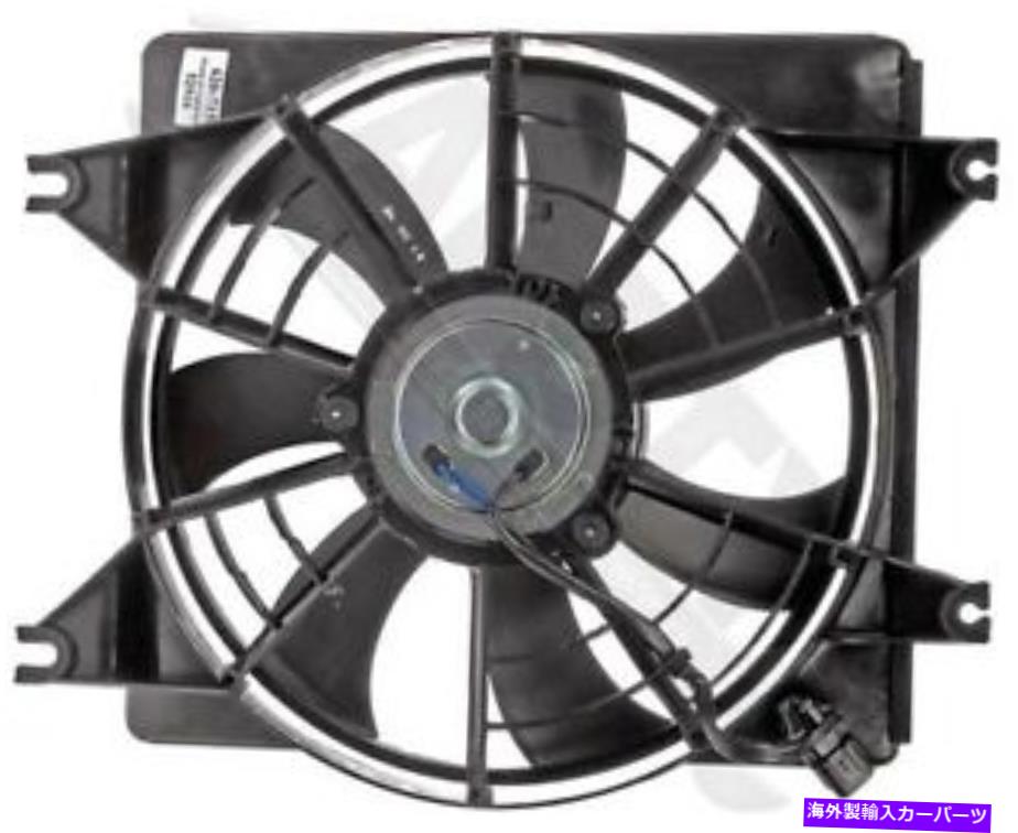 コンデンサー ドーマン620-715コントローラーなしのコンデンサーファンアセンブリ Dorman 620-715 Condenser Fan Assembly Without Controller【並行輸入品】