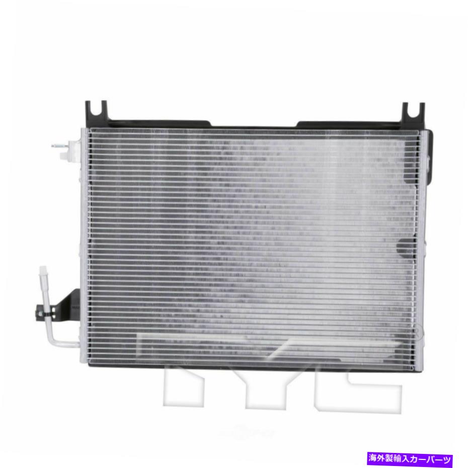 コンデンサー A/CコンデンサーTYC 3016 A/C Condenser TYC 3016【並行輸入品】