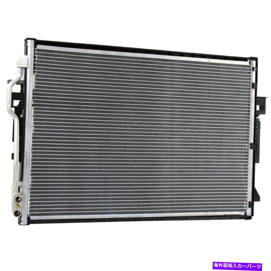 コンデンサー 2007-11メルセデスベンツS550 2007-13 S600 2215000554と互換性のあるACコンデンサー AC Condenser Compatible with 2007-11 Mercedes Benz S550 2007-13 S600 2215000554【並行輸入品】