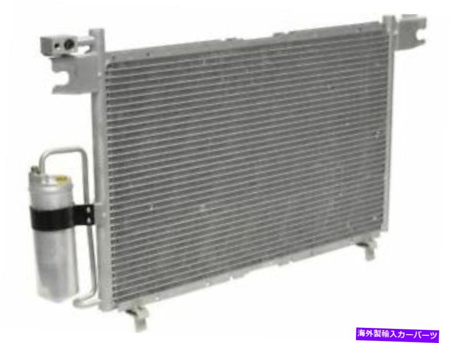 コンデンサー UACコンデンサーパラレルフローA/Cコンデンサーに適合するisuzuトルーパー2001-2002 29QysD UAC Condenser Parallel Flow A/C Condenser fits Isuzu Trooper 2001-2002 29QYSD【並行輸入品】