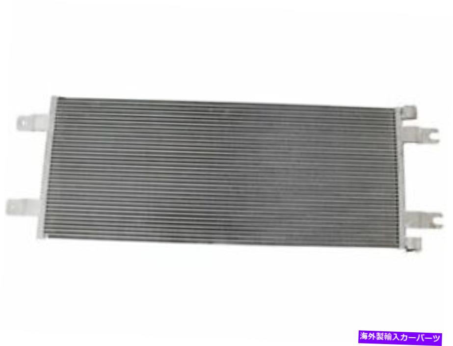コンデンサー TRQ A/CコンデンサーはKenworth T300 2008 37nzkzに適合します TRQ A/C Condenser fits Kenworth T300 2008 37NZKZ【並行輸入品】