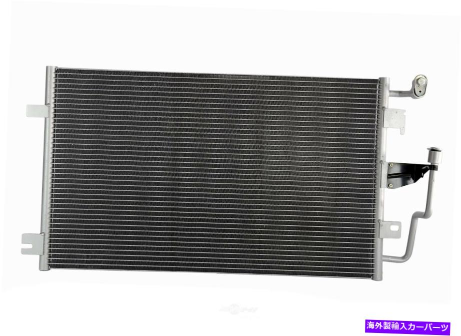 コンデンサー プレミアムA CコンデンサーOSC冷却製品4612（12,000マイルの保証） Premium A C Condenser OSC Cooling Products 4612 (12,000 Mile Warranty)【並行輸入品】