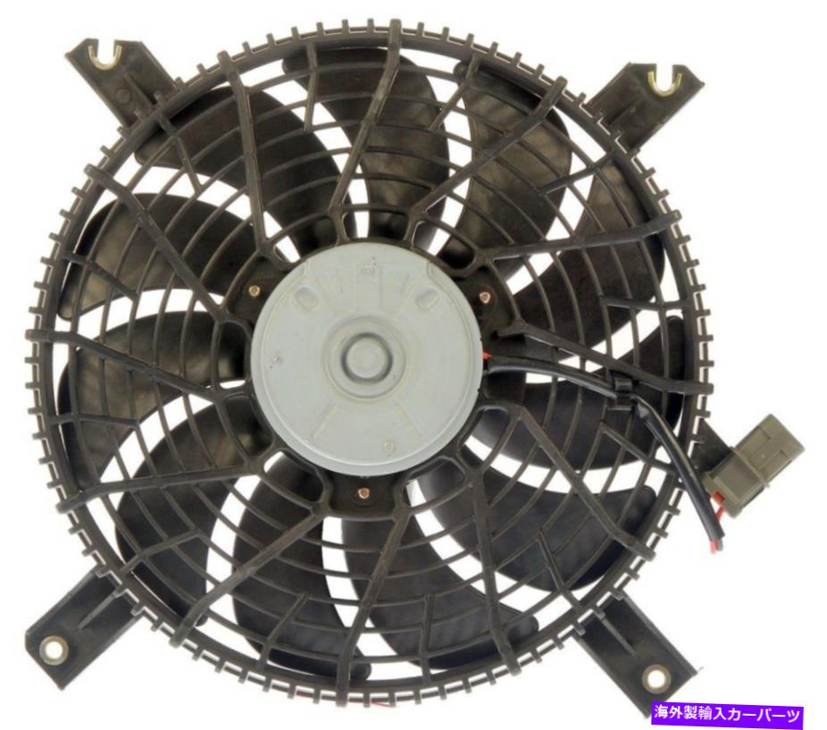 コンデンサー A/Cコンデンサーファンアセンブリドーマン620-647フィット99-01シボレートラッカー2.0L-L4 A/C Condenser Fan Assembly Dorman 620-647 fits 99-01 Chevrolet Tracker 2.0L-L4【並行輸入品】