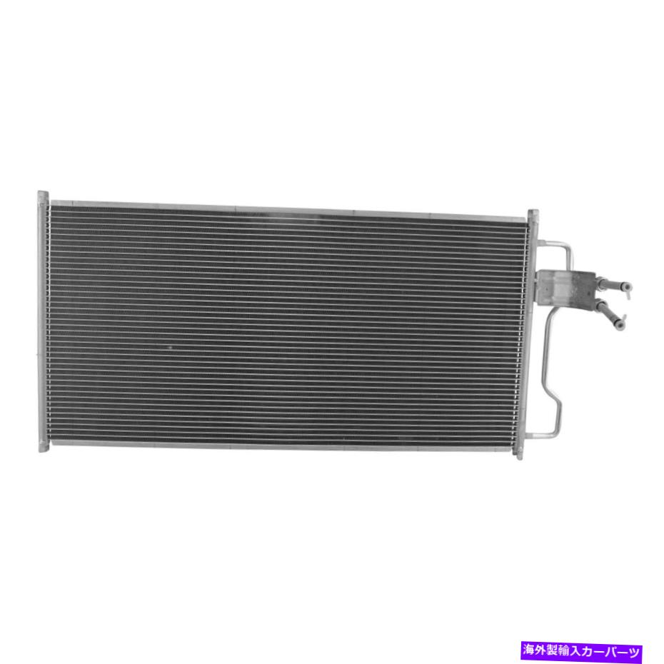 コンデンサー Ford F-150 Heritage 2004 TRQ A/Cコンデンサー For Ford F-150 Heritage 2004 TRQ A/C Condenser【並行輸入品】