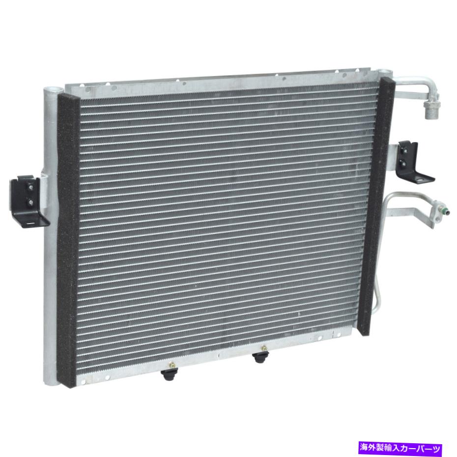 コンデンサー Sportage用の新しいA/Cコンデンサー New A/C Condenser for Sportage【並行輸入品】