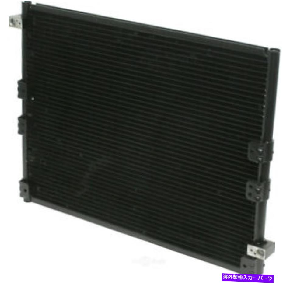 コンデンサー A Cコンデンサーは1996年から2002年にトヨタ4Runnerユニバーサルエアコン、Inc。 A C Condenser fits 1996-2002 Toyota 4Runner UNIVERSAL AIR CONDITIONER, INC.【並行輸入品】