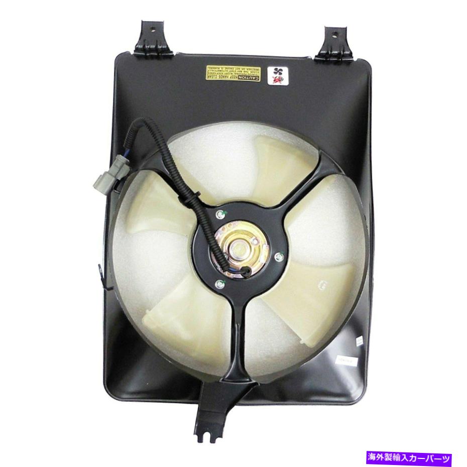 コンデンサー ホンダオデッセイ1995-1998 APDI A/Cコンデンサーファンアセンブリ For Honda Odyssey 1995-1998 APDI A/C Condenser Fan Assembly【並行輸入品】