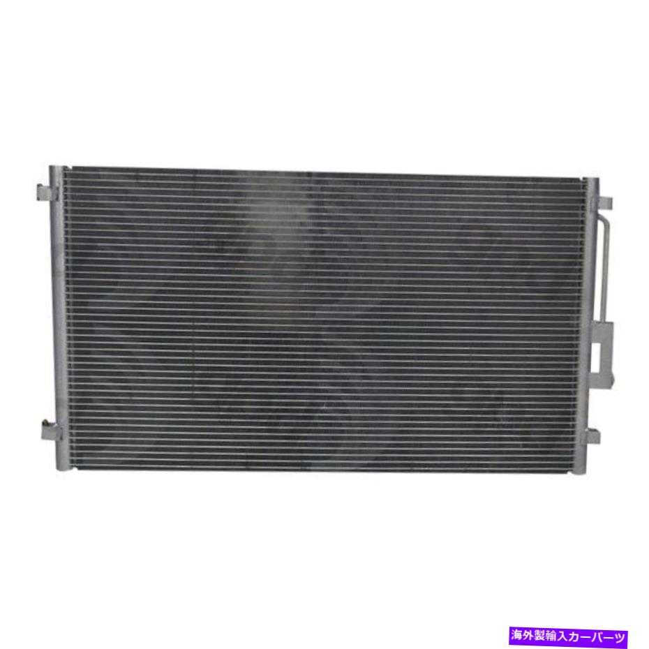 コンデンサー ダッジグランドキャラバン2001-2004 GPD 4957C A/Cコンデンサー For Dodge Grand Caravan 2001-2004 gpd 4957C A/C Condenser【並行輸入品】
