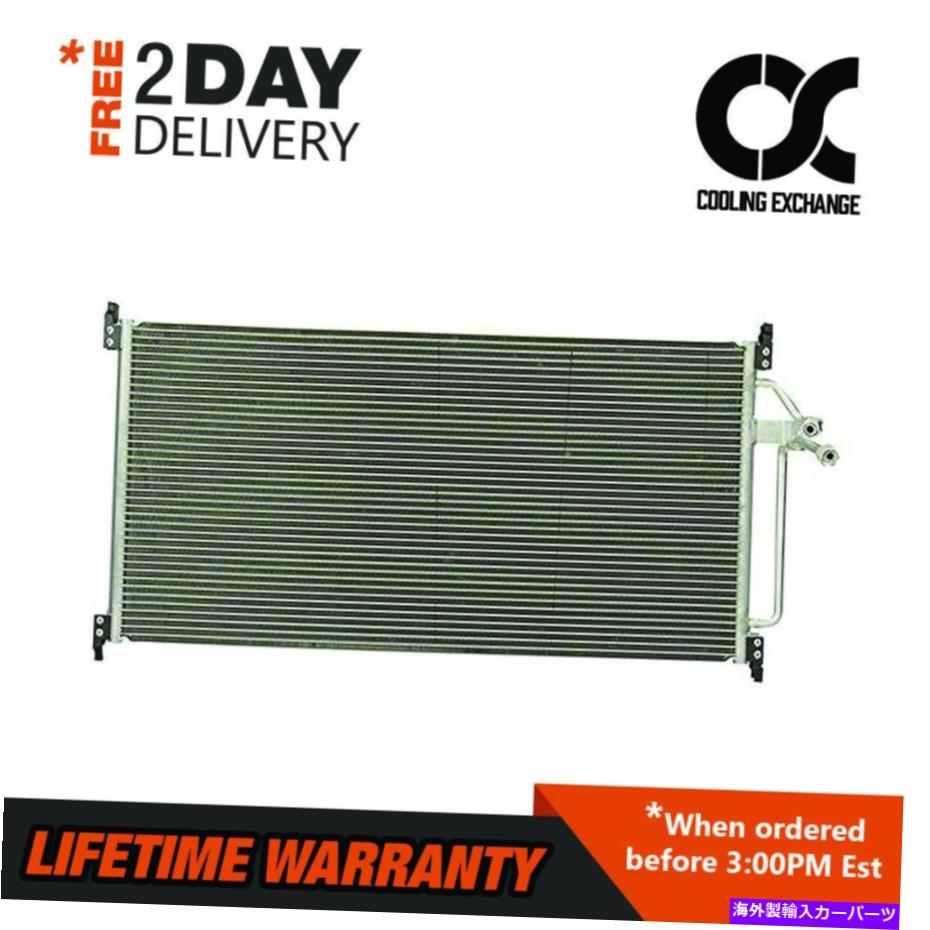 コンデンサー 4678 FORD F-150 F-250 F-350 F-450 V6 V8用のBESUTOコンデンサー 4678 BESUTO Condenser for ford F-150 F-250 F-350 F-450 V6 V8【並行輸入品】