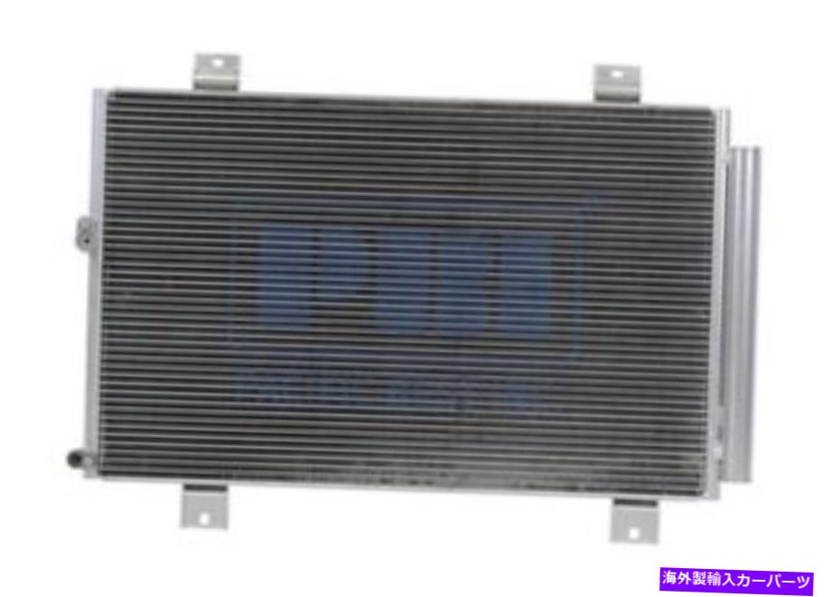 コンデンサー 3684 08-10トヨタハイランダーPC3684pのA/Cコンデンサー A/C Condenser For 3684 08-10 Toyota Highlander PC3684P【並行輸入品】