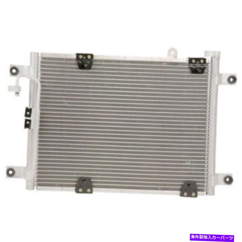 コンデンサー スズキグランドヴィタラ1999 2000 A/C ACエアコンコンデンサーTCP For Suzuki Grand Vitara 1999 2000 A/C AC Air Conditioning Condenser TCP【並行輸入品】