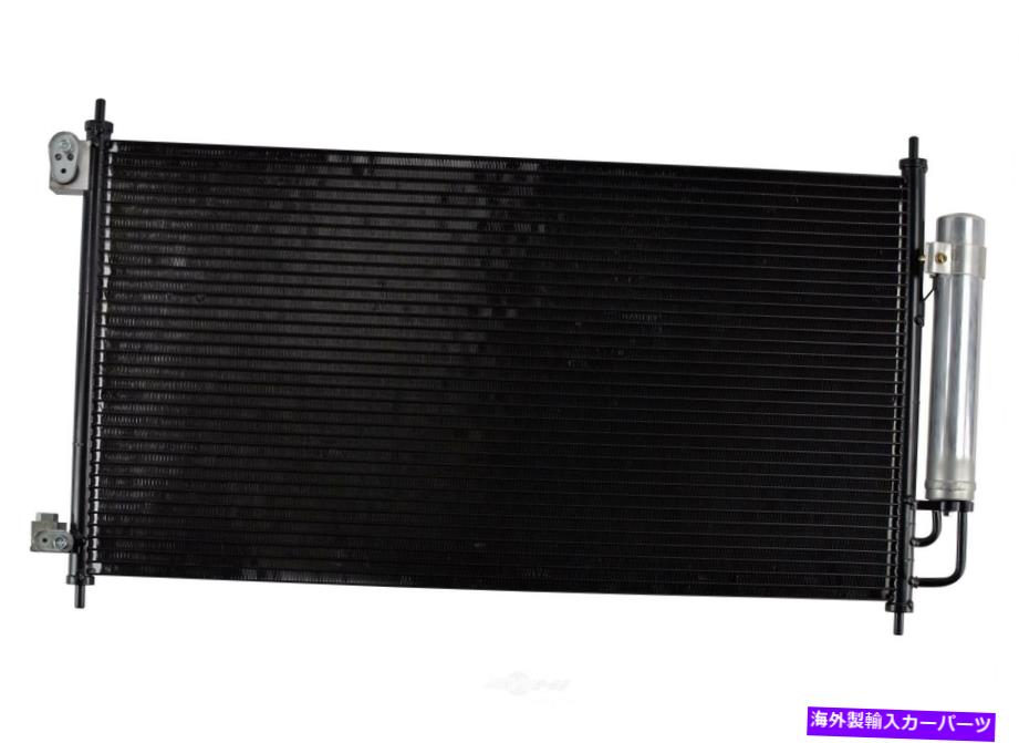 コンデンサー A/CコンデンサーOSC 3089 FITS 04-08 ACURA TL 3.2L-V6 A/C Condenser OSC 3089 fits 04-08 Acura TL 3.2L-V6【並行輸入品】