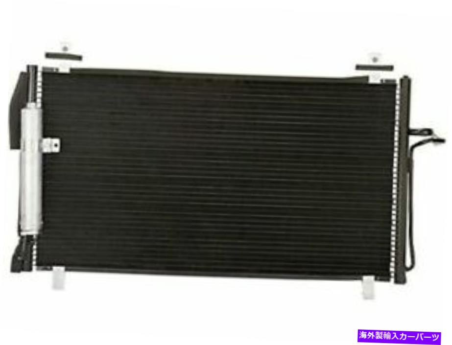 コンデンサー アクションクラッシュA/Cコンデンサーは日産350Z 2003-2009 13ffkrに適合します Action Crash A/C Condenser fits Nissan 350Z 2003-2009 13FFKR【並行輸入品】