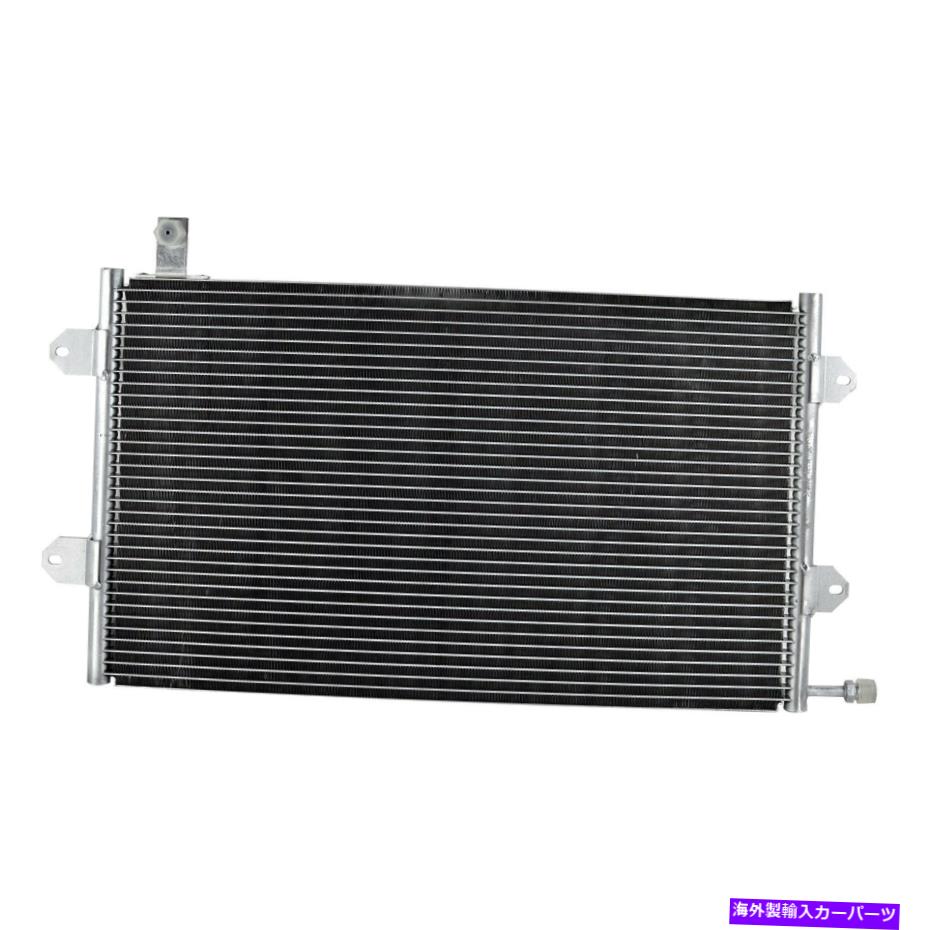 コンデンサー フォルクスワーゲンジェッタ1993-1998 IDを選択するA/Cコンデンサーを選択 For Volkswagen Jetta 1993-1998 iD Select A/C Condenser【並行輸入品】