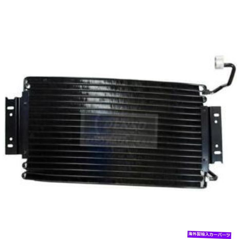 コンデンサー デンソーA/Cコンデンサー477-0870 Denso A/C Condenser 477-0870【並行輸入品】