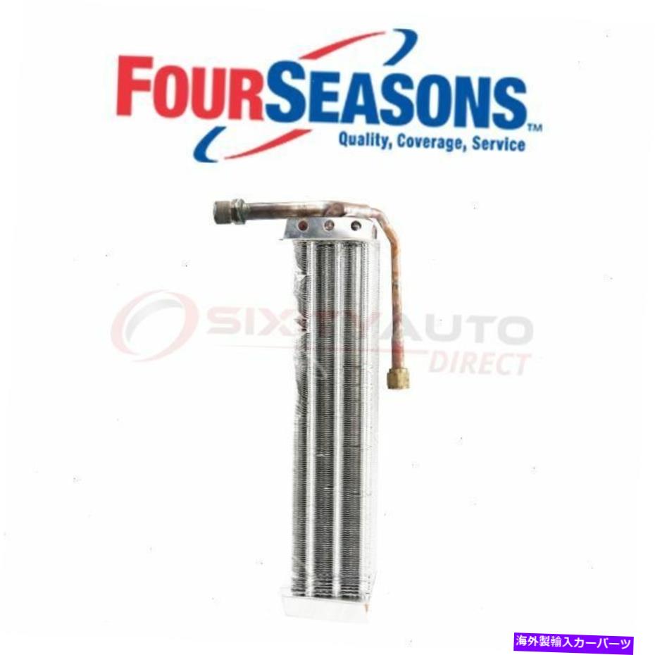 コンデンサー Four Seasons 54407 AC蒸発器コア-AV Four Seasons 54407 AC Evaporator Core - av【並行輸入品】