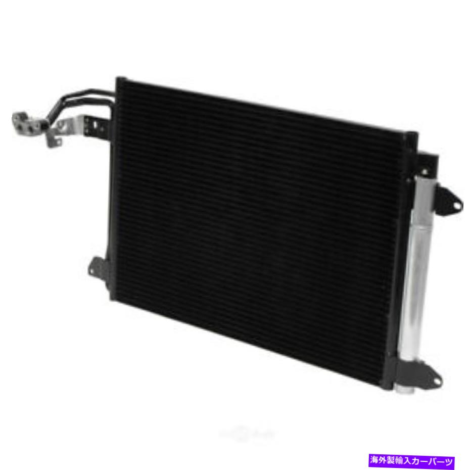 コンデンサー A/Cコンデンサー-Sライン、ENGコード：CJSA UAC CN 3255PFXC A/C Condenser-S Line, Eng Code: CJSA UAC CN 3255PFXC【並行輸入品】