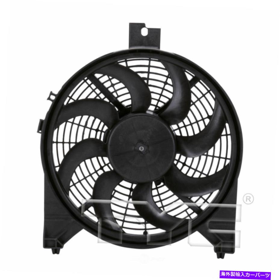 コンデンサー A/CコンデンサーファンアセンブリTYC 611180 A/C Condenser Fan Assembly TYC 611180【並行輸入品】