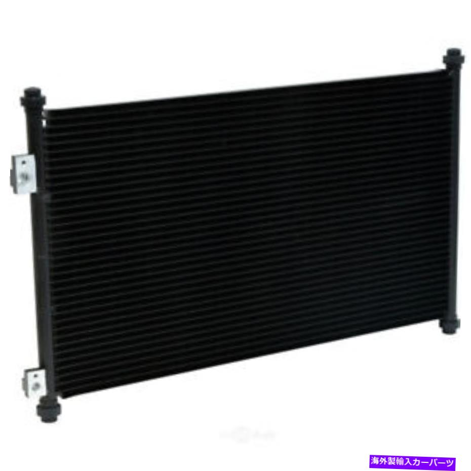 コンデンサー A/Cコンデンサー-GX、CNG、SOHC、ENGコード：D17A7 UAC CN 4977PFC A/C Condenser-GX, CNG, SOHC, Eng Code: D17A7 UAC CN 4977PFC【並行輸入品】