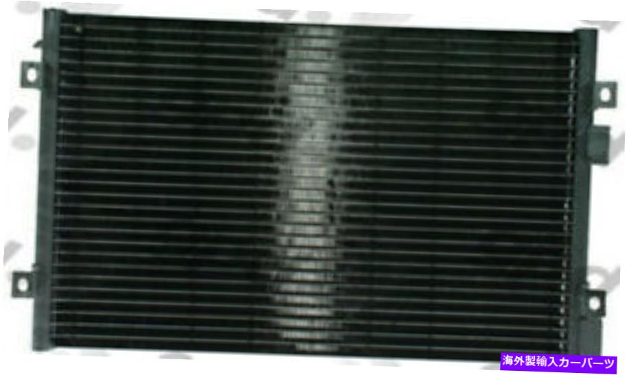 コンデンサー A/Cコンデンサーグローバル4946C適合01-10クライスラーPTクルーザー2.4L-L4 A/C Condenser Global 4946C fits 01-10 Chrysler PT Cruiser 2.4L-L4【並行輸入品】