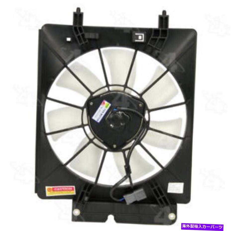 コンデンサー A/Cコンデンサーファンアセンブリ4シーズン75390 A/C Condenser Fan Assembly 4 Seasons 75390【並行輸入品】