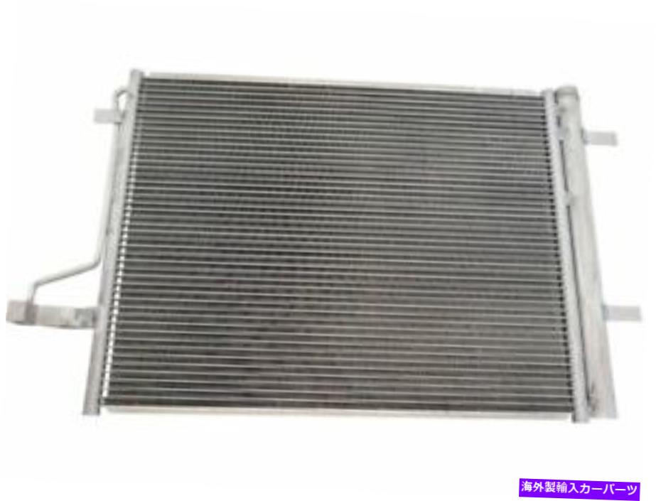 コンデンサー A/Cコンデンサーとレシーバードライヤーアセンブリに適合フォードC Max 2013-2018 58PNDH A/C Condenser and Receiver Drier Assembly fits Ford C Max 2013-2018 58PNDH【並行輸入品】