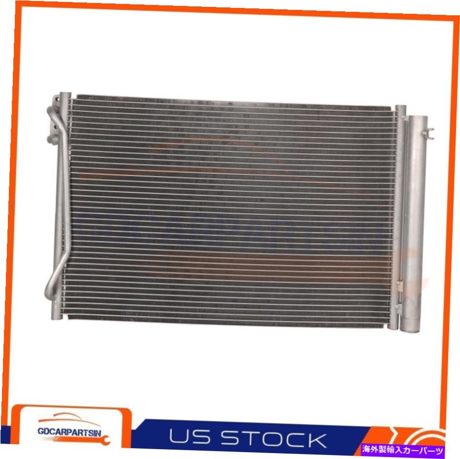 コンデンサー 2006年BMW 325 328 330 M3 Z4新しいブランドA/C ACアルミニウムコンデンサーAC3443 For 2006 BMW 325 328 330 M3 Z4 New Brand A/C AC Aluminum Condenser AC3443【並行輸入品】