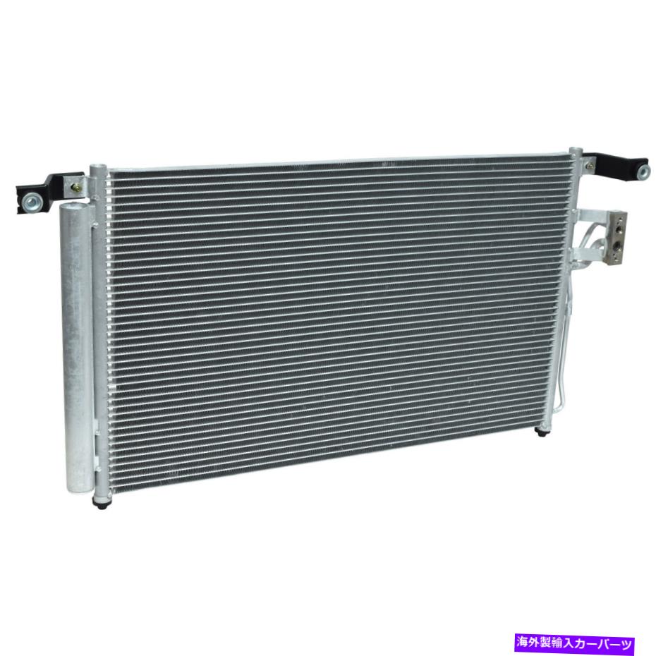コンデンサー サンタフェ用の新しいA/Cコンデンサー New A/C Condenser for Santa Fe【並行輸入品】
