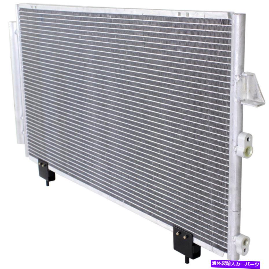 コンデンサー 2001年から2005年のKool Vue ACコンデンサートヨタRav4 w/ drier Kool Vue AC Condenser For 2001-2005 Toyota RAV4 w/ drier【並行輸入品】