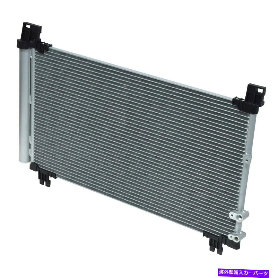 コンデンサー レクサスIS350 2014-2015 UAC CN4254PFC A/Cコンデンサー For Lexus IS350 2014-2015 UAC CN4254PFC A/C Condenser【並行輸入品】