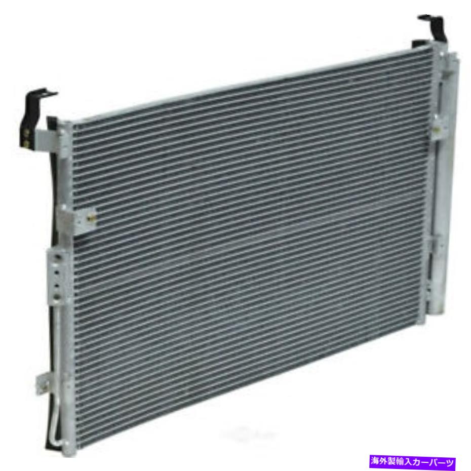 コンデンサー A/C Condenser-Condenser Parallel Flow UAC CN 3578PFC A/C Condenser-Condenser Parallel Flow UAC CN 3578PFC【並行輸入品】