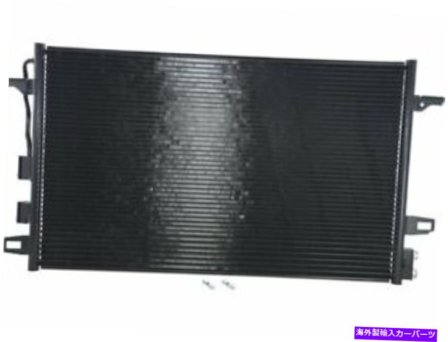 コンデンサー API A/CコンデンサーはChrysler Town＆Country 2005-2007 37whdtに適合します API A/C Condenser fits Chrysler Town & Country 2005-2007 37WHDT【並行輸入品】