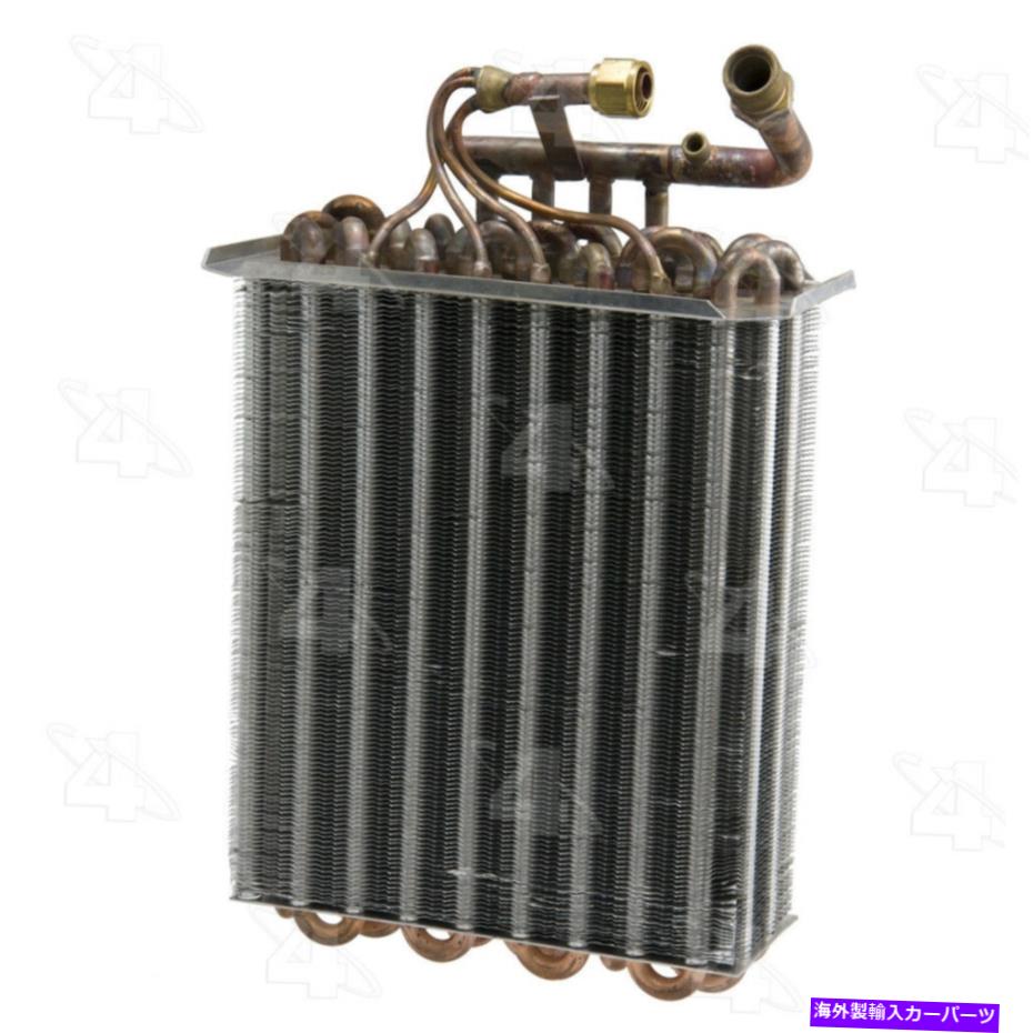 コンデンサー A/C蒸発器コア4シーズン54637 A/C Evaporator Core 4 Seasons 54637【並行輸入品】