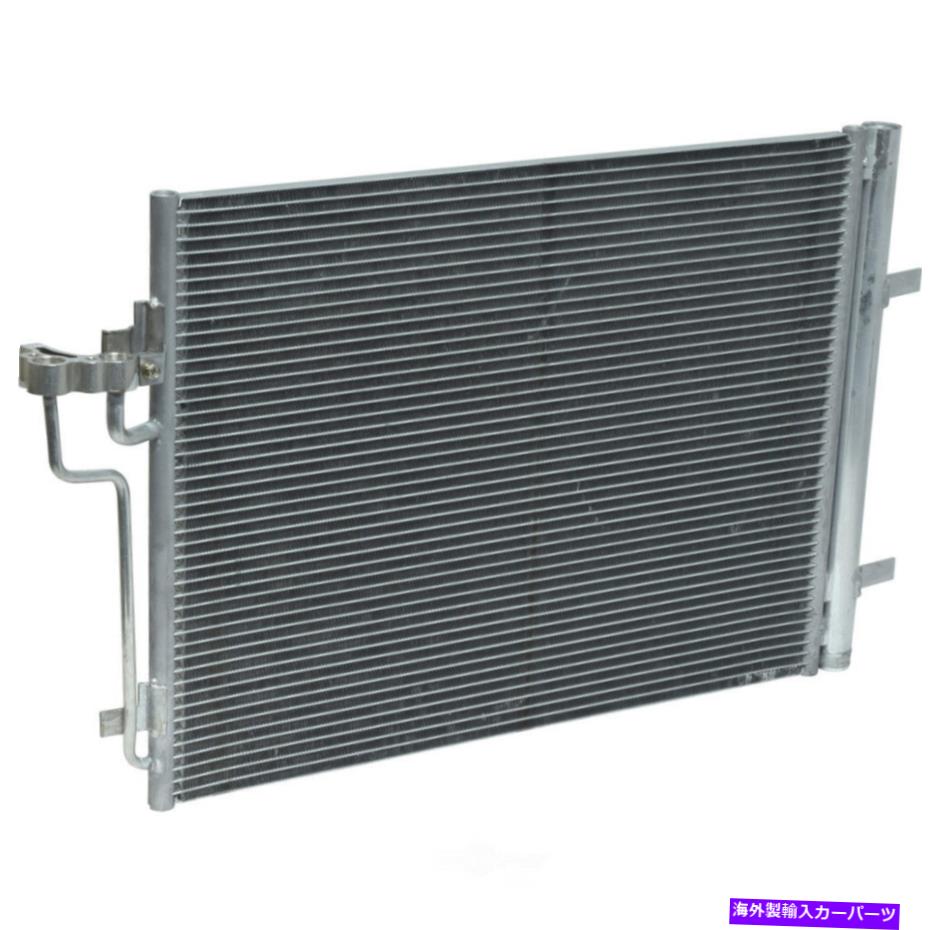 コンデンサー UAC CN 4724PFC A C Condenser -Condenser Parallel Flow Vin 9限定保証 UAC CN 4724PFC A C Condenser -- Condenser Parallel Flow VIN 9 Limited Warranty【並行輸入品】 45,606円