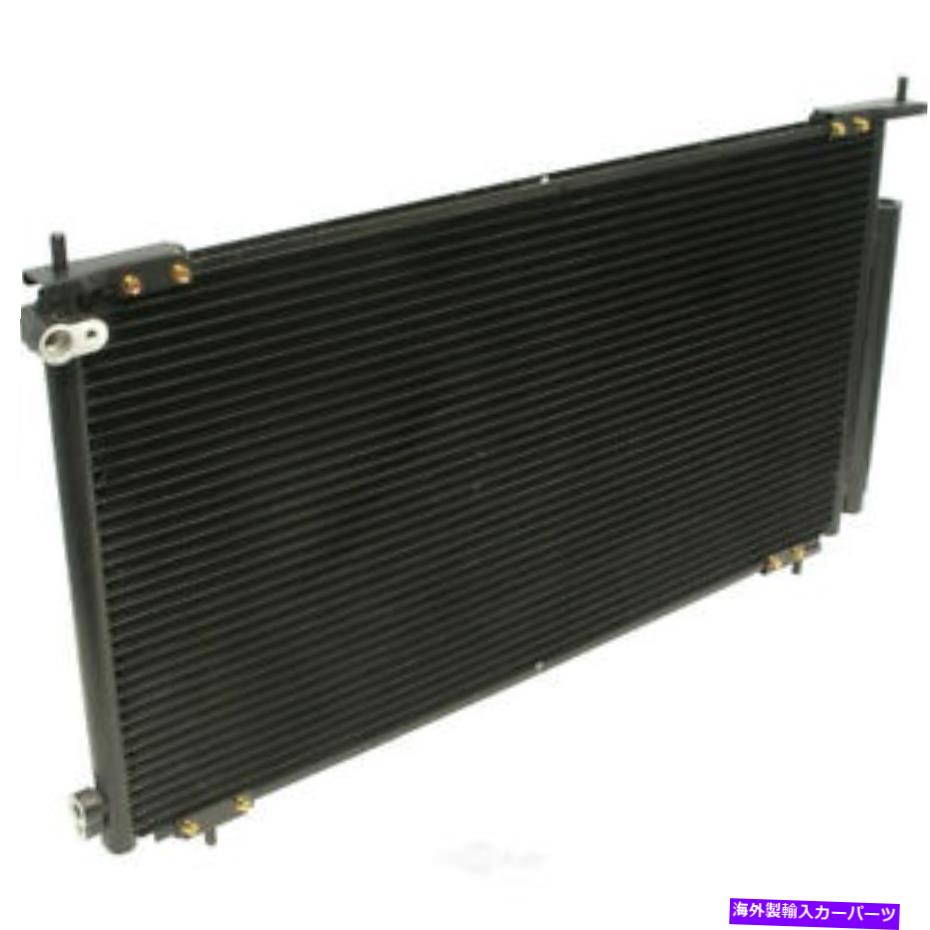 コンデンサー A/C Condenser-Condenser Parallel Flow UAC CN 3112PFC A/C Condenser-Condenser Parallel Flow UAC CN 3112PFC【並行輸入品】