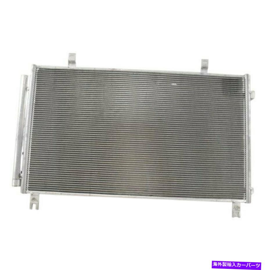 コンデンサー Kia Sportage 2017-2019 OSC熱伝達製品30054 A/Cコンデンサー For Kia Sportage 2017-2019 OSC Heat Transfer Products 30054 A/C Condenser【並行輸入品】