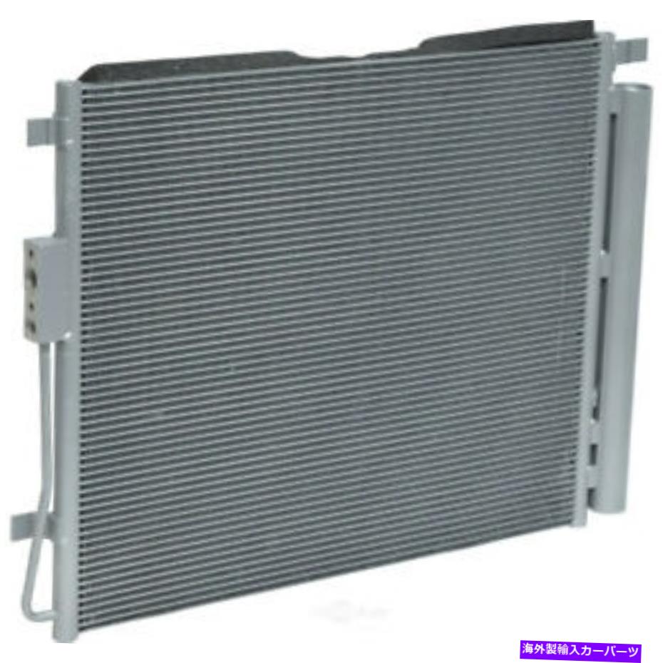 コンデンサー A/Cコンデンサー-SE、VIN：A、ターボUACは17-18 Hyundai Santa Fe Sport 2.0L-L4に適合します A/C Condenser-SE, VIN: A, Turbo UAC fits 17-18 Hyundai Santa Fe Sport 2.0L-L4【並行輸入品】 45,606円