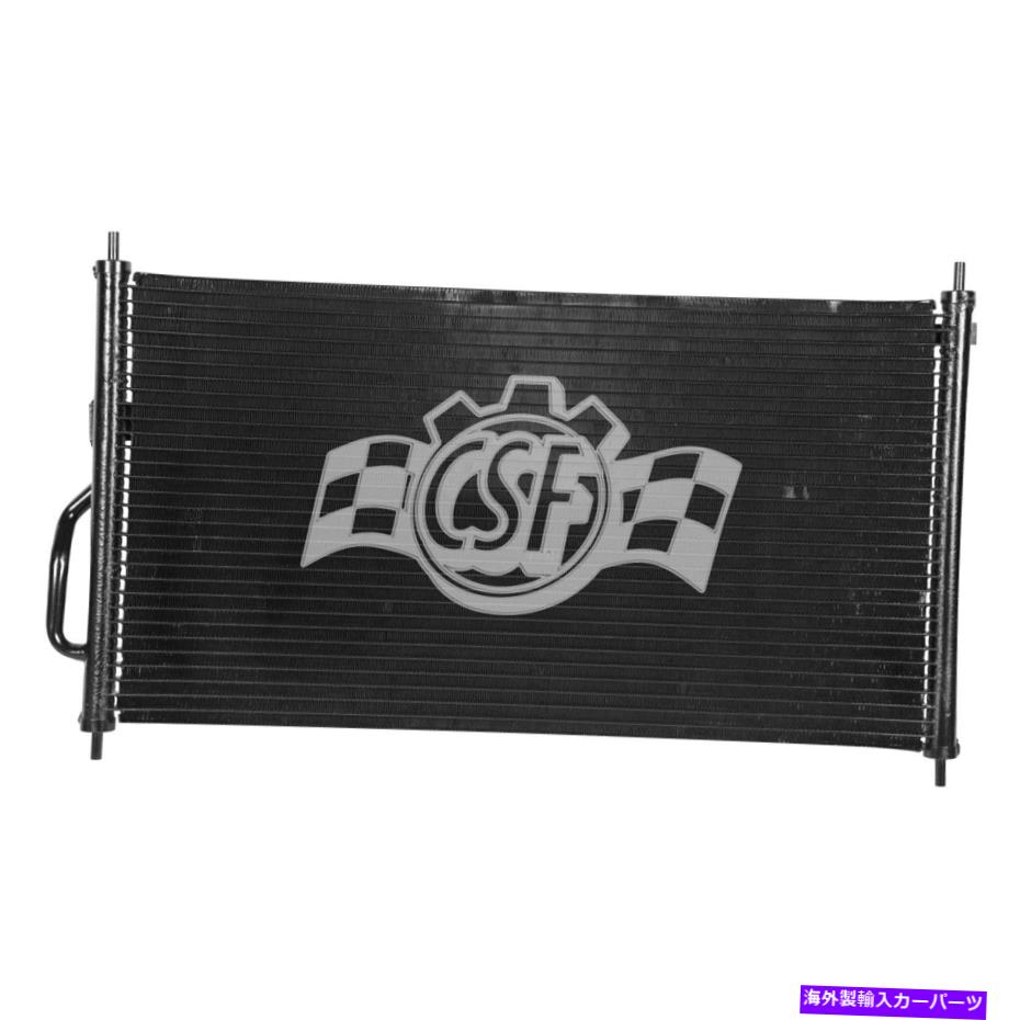 コンデンサー 三菱ランサー2004-2007 CSF 10415 A/Cコンデンサー For Mitsubishi Lancer 2004-2007 CSF 10415 A/C Condenser【並行輸入品】