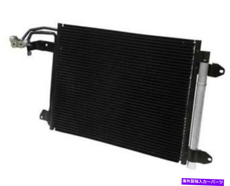 コンデンサー 2009年から2012年のヴォルクスワーゲンEOS KomfortのNissensA/Cコンデンサー Nissens A/C Condenser for 2009-2012 Volkswagen Eos Komfort【並行輸入品】