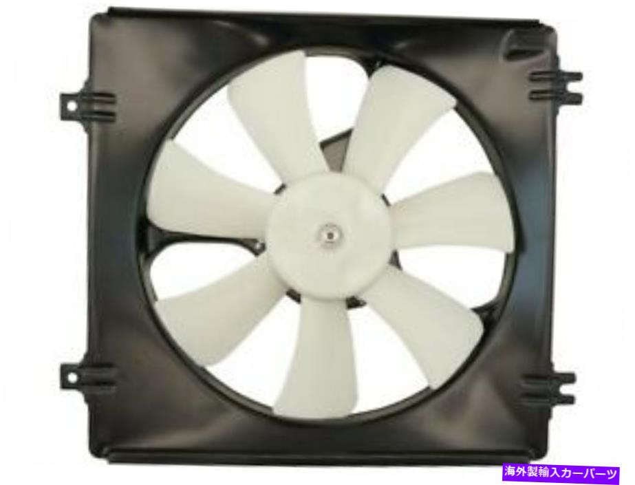 コンデンサー 右A/Cコンデンサーファンアセンブリはホンダアコード2008-2012 3.5L V6 18JXQPに適合します Right A/C Condenser Fan Assembly fits Honda Accord 2008-2012 3.5L V6 18JXQP【並行輸入品】